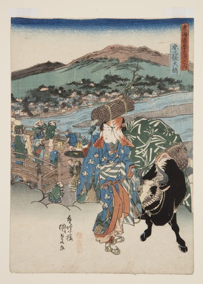 Kyoto: De Grote Brug bij Sanj? door Utagawa Kunisada