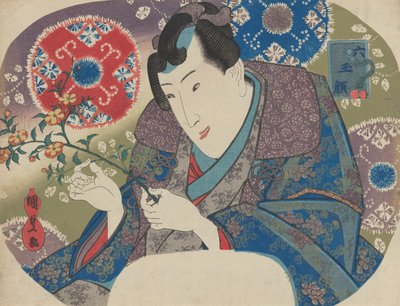 Mitsuuji met Bergrozen Yamabuki, uit de serie 