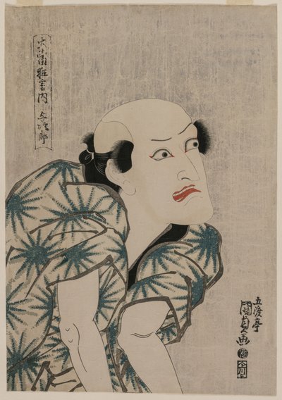 Nakamura Utaemon III als de Aaptrainer Yojiro uit de serie Beroemde Kabuki Spelen, midden 1810s door Utagawa Kunisada
