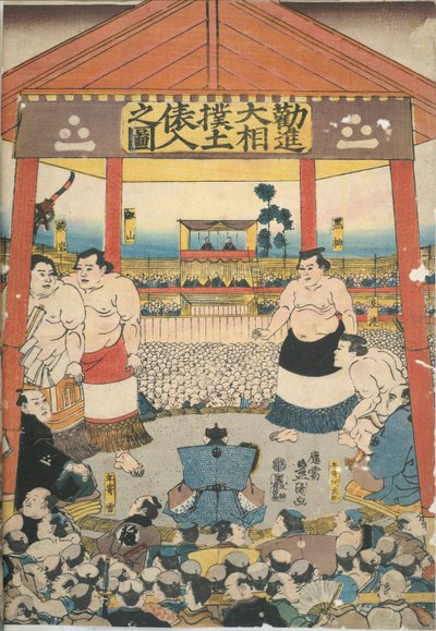 Afbeeldingen van het Grote Sumo Festival door Utagawa Kunisada