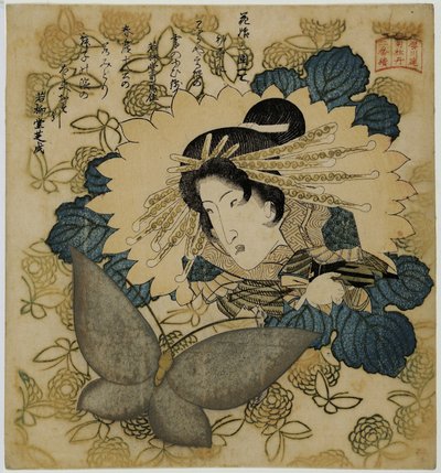 Portret van de acteur Segawa Kikunojo V door Utagawa Kunisada