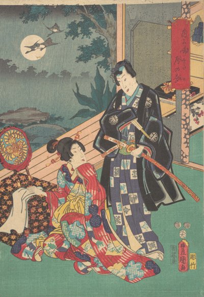 Afdruk door Utagawa Kunisada