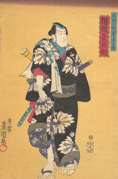 Print, 19e eeuw door Utagawa Kunisada