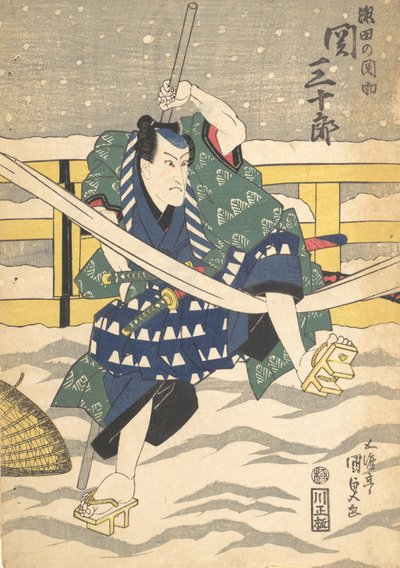 Print, 19e eeuw door Utagawa Kunisada