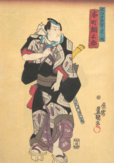 Prent, 19e eeuw door Utagawa Kunisada