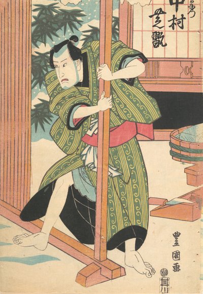Prent door Utagawa Kunisada