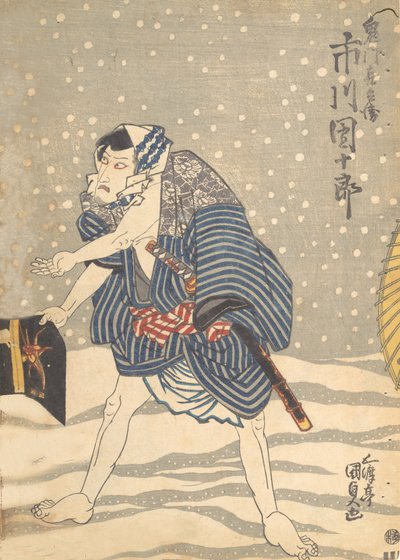 Prent, 19e eeuw door Utagawa Kunisada