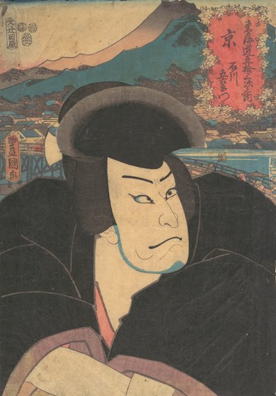 Print, 19e eeuw door Utagawa Kunisada