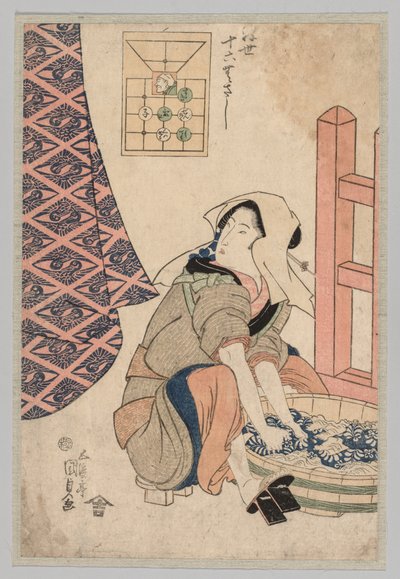Zittende vrouw die kleren wast in een houten kuip door Utagawa Kunisada