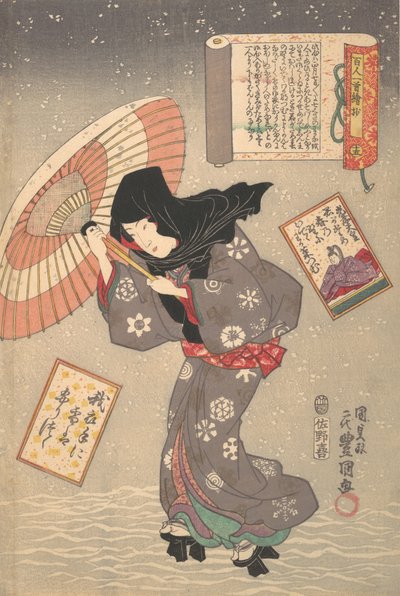 Geselecteerde scènes uit één gedicht van honderd dichters: Gedicht van keizer Koko door Utagawa Kunisada
