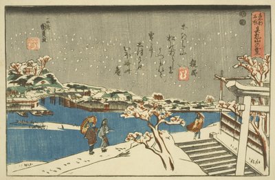 Sneeuw bij Matsuchiyama door Utagawa Kunisada