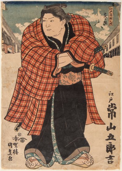 Sumoworstelaar Tsunenoyama Gorokichi, 1843 door Utagawa Kunisada
