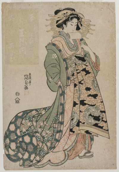 De Courtisane Shiratama van de Tamaya door Utagawa Kunisada