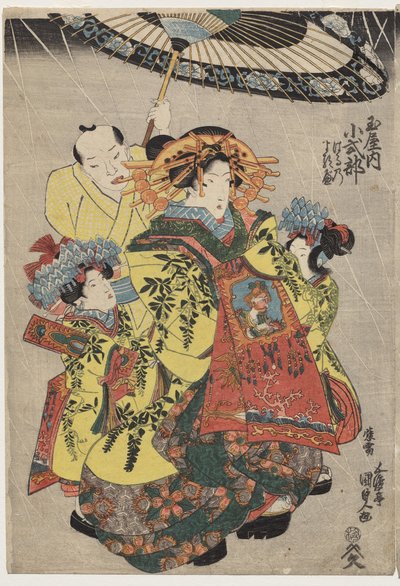 De courtisanes Hanamurasaki en Koshikibu van de Tamaya wandelen in de regen door Utagawa Kunisada