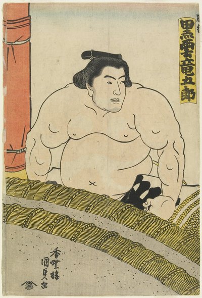 De worstelaar Kurokumo Tatsugoro van de Higo-stal, 1830-1844 door Utagawa Kunisada
