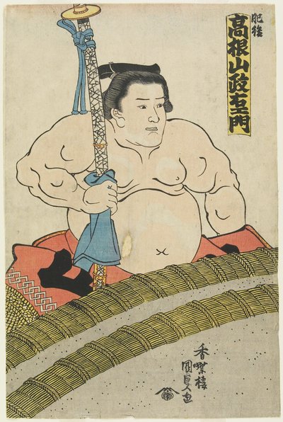 De worstelaar Takaneyama Seiemon van de Higo-stal, 1830-1844 door Utagawa Kunisada
