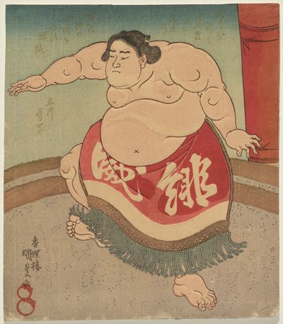 De sumoworstelaar Hiodoshi Rikiya II door Utagawa Kunisada