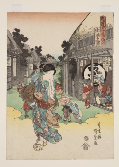 Uitzicht op Goyu door Utagawa Kunisada