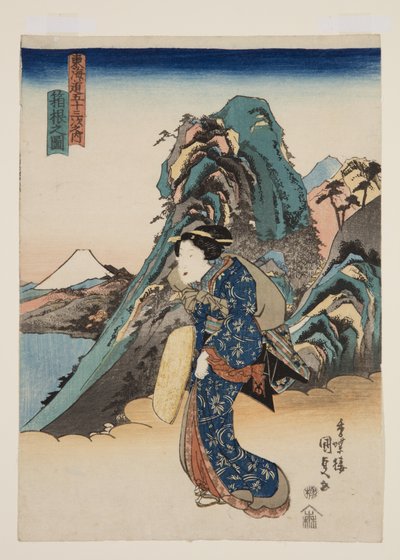 Uitzicht op Hakone door Utagawa Kunisada
