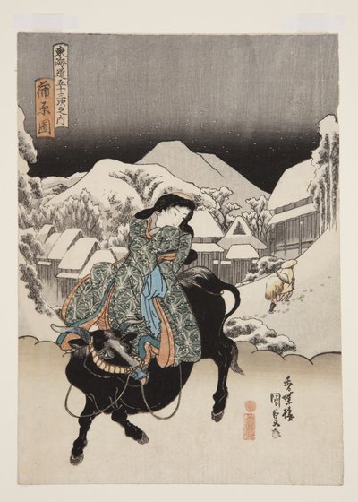 Uitzicht op Kanbara (Kanbara zu) door Utagawa Kunisada