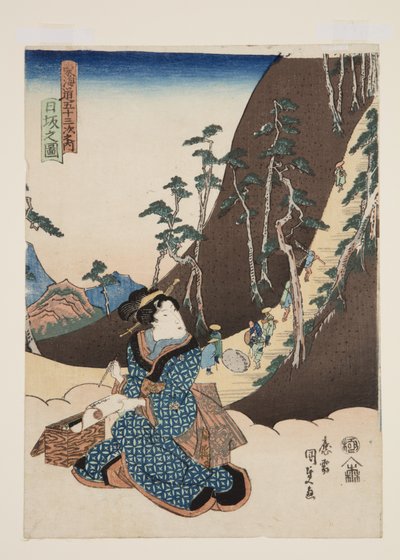 Uitzicht op Nissaka door Utagawa Kunisada