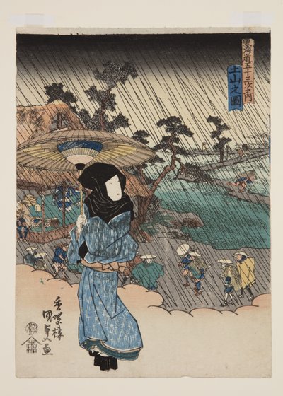 Uitzicht op Tsuchiyama door Utagawa Kunisada