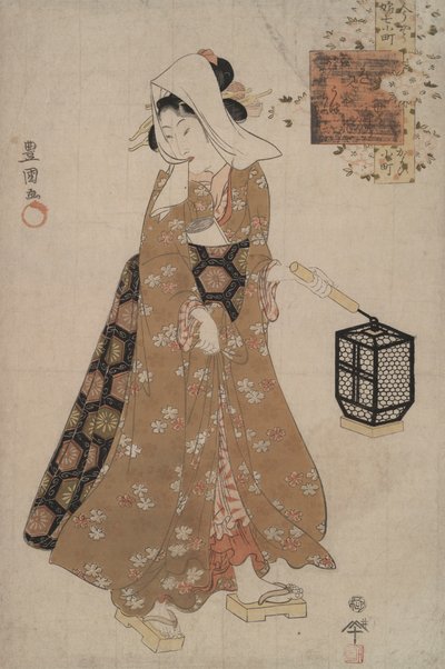 Bezoek aan Komachi van Moderne jonge Komachi door Utagawa Kunisada