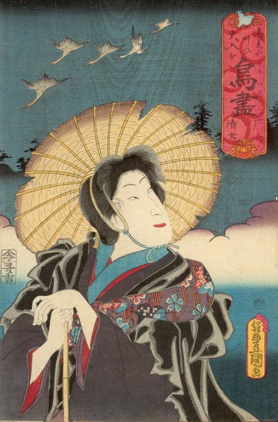 Wilde ganzen, uitgegeven door Otaya Takichi door Utagawa Kunisada