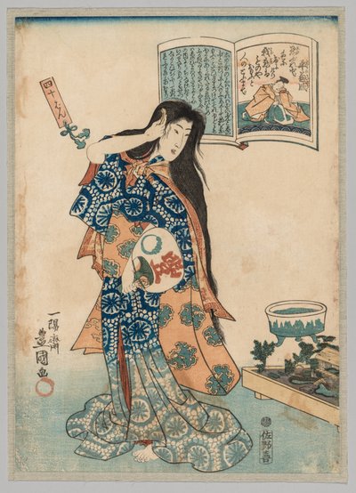 Vrouw met een Waaier in haar Linkerhand die haar Haar Kammt door Utagawa Kunisada