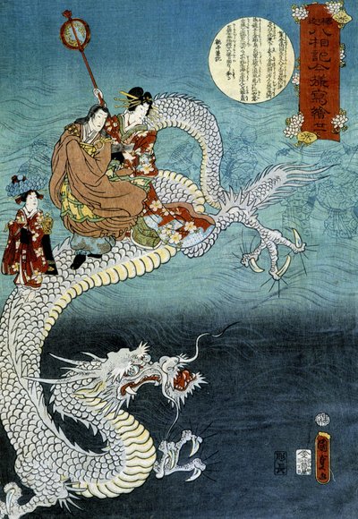 Draak en Japanner in traditionele kleding - Japanse prent door Kounisoda door Utagawa Kunisada III