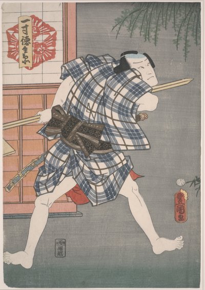Issun-Tokubei met een speer door Utagawa Kunisada III