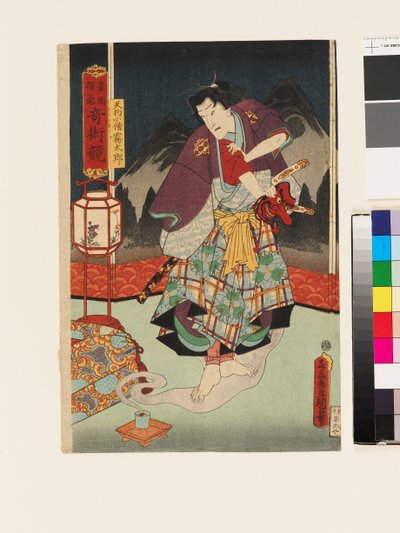 Spook van krijger verschijnt in rook door Utagawa Kunisada II