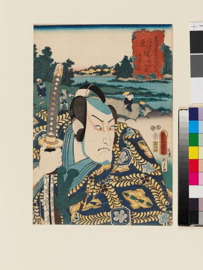 Ide-no-sato tussen Numazu en Hara door Utagawa Kunisada II