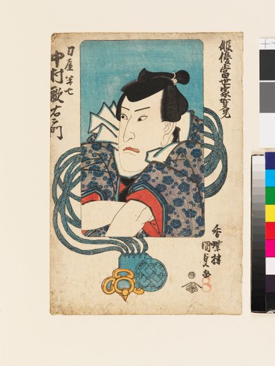 De acteur Nakamura Utaemon IV in zijn rol van de zwaardmaker Hanshichi door Utagawa Kunisada II