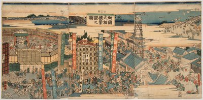 Kokugikan in het oosten van Edo (Tokyo) door Utagawa Kunisato