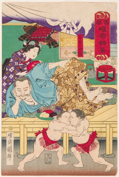 Gevecht van twee sumokinderen voor Tachibana Muneshige door Utagawa Kuniteru