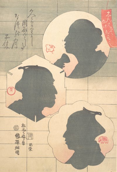 Silhouetbeeld van Kabuki Acteur, 19e eeuw door Utagawa Kuniteru