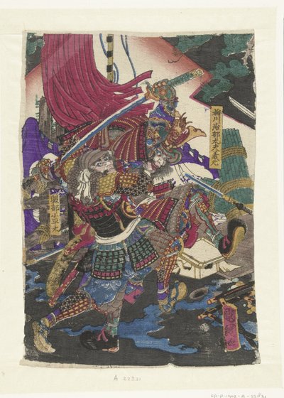 Vechtende mannen door Utagawa Kunitsuna