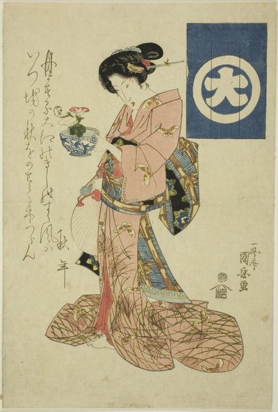 Schoonheid die de herfst vertegenwoordigt, uit een ongetitelde serie schoonheden die de vier seizoenen vertegenwoordigen door Utagawa Kuniyasu
