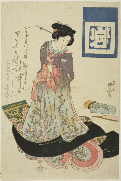 Schoonheid die de lente vertegenwoordigt, uit een ongetitelde serie schoonheden die de vier seizoenen vertegenwoordigen door Utagawa Kuniyasu