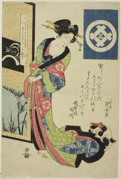 Schoonheid die de Winter Vertegenwoordigt, uit een ongetitelde serie schoonheden die de vier seizoenen vertegenwoordigen door Utagawa Kuniyasu