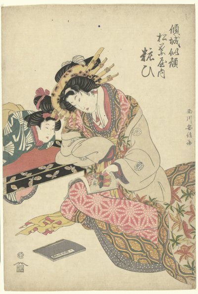 Geisha en kamuro door Utagawa Kuniyasu