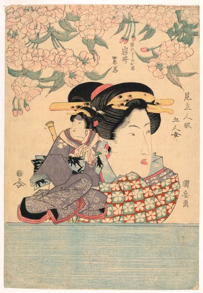 Pentaptychon: Vijf meisjes met theaterpoppen door Utagawa Kuniyasu