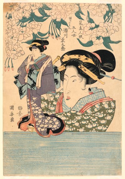 Pentaptychon: Vijf Meisjes met Theaterpoppen door Utagawa Kuniyasu