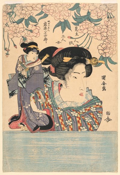 Pentaptychon: Vijf meisjes met theaterpoppen door Utagawa Kuniyasu