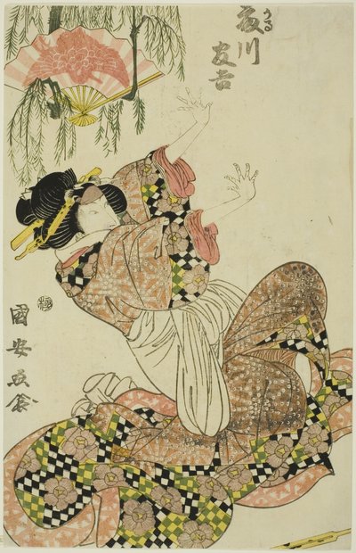 De Acteur Fujikawa Tomokichi II als Okaru, vrouw van Kanpei door Utagawa Kuniyasu