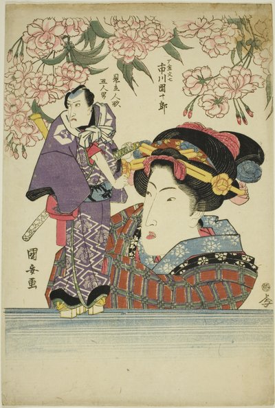 Vrouw met pop van acteur Ichikawa Danjuro VII als Karigane Bunshichi door Utagawa Kuniyasu