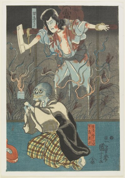 (Twee Geesten uit de Beroemde Geesten Serie), 1847-1852 door Utagawa Kuniyoshi