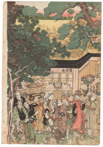 Een groep acteurs op weg naar het Oji (Inari jinja) heiligdom op nieuwjaarsdag, gesigneerd Kuniyoshi, kiwame zegel, Oban tate-e drieluik door Utagawa Kuniyoshi