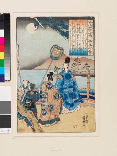 Abe no Nakamaro door Utagawa Kuniyoshi